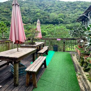 Happy Garden - 1
