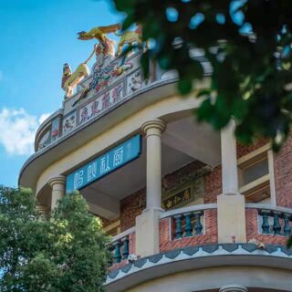 Antstory - Quanzhou - 5