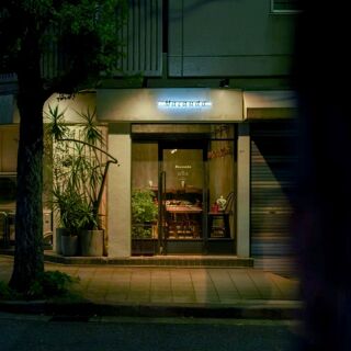 Macauda - Osaka - 3