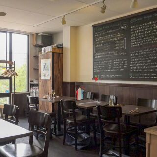 Bistro des Chenapans - Osaka - 0