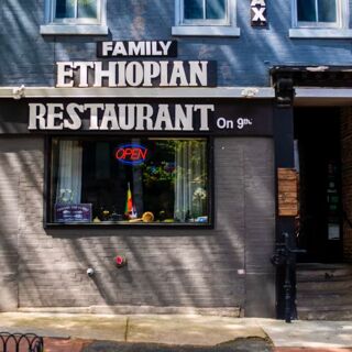 Family Ethiopian - 1