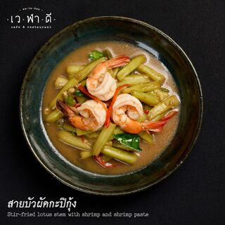 We-La-Dee - Chiang Mai - 17