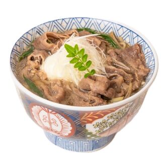 Saryo Tesshin - Kyoto - 3