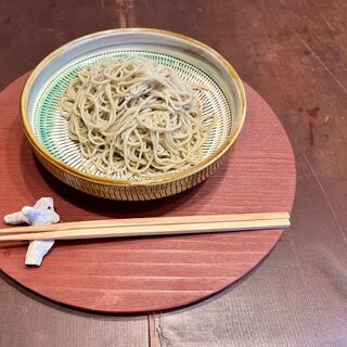 Kiminami - 3