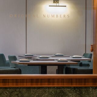 Original Numbers - 10