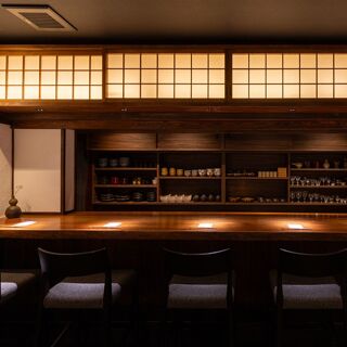 Shuko Osaka Manpukudou - 11