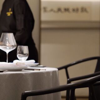 Chef 1996 - Beijing - 4