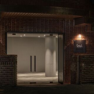 Imok Smoke Dining - 4