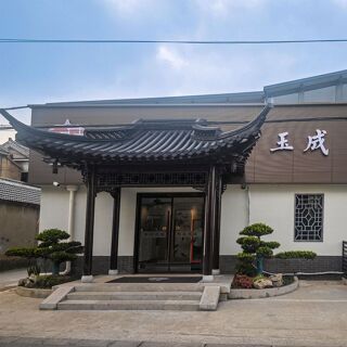 Yu Cheng - Yangzhou - 3
