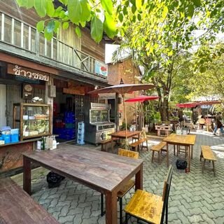Gongkham - 1