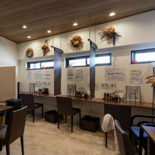 Jukuseibuta Kawamura - Kyoto - 2