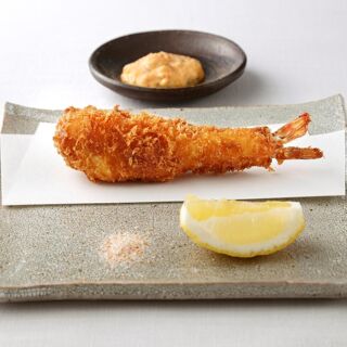 Ubuka - Tokyo - 0