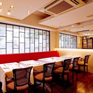 Kinoshita - Tokyo - 2