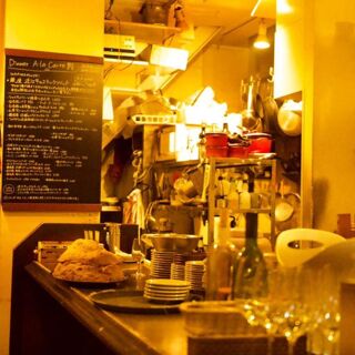 Bistro des Chenapans - 2