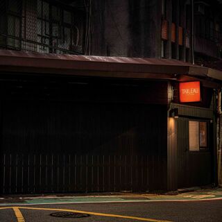 Tableau by Craig Yang - 1