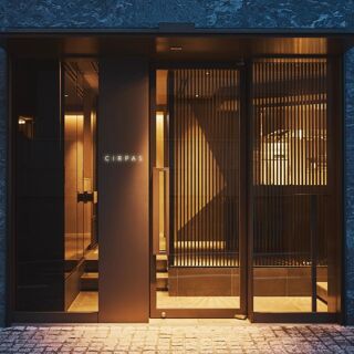 CIRPAS - Tokyo - 2