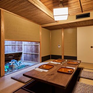 Gion Nishikawa - Kyoto - 7