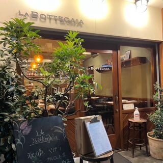 LA BOTTEGAIA - 1