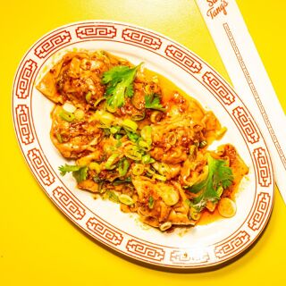 Sal Tang's - 5