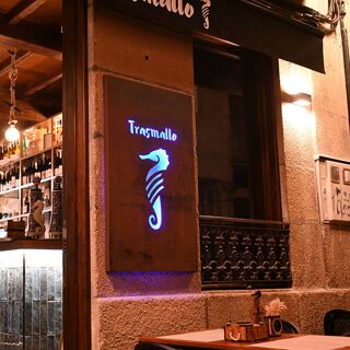 Trasmallo - Pontevedra - 1