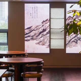 Restaurant Jueun - 2