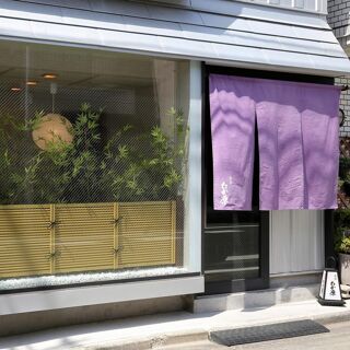 Kiyosumi Takahara - Tokyo - 6