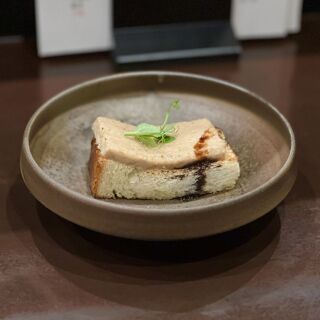Shutei Tanaka - Tokyo - 2
