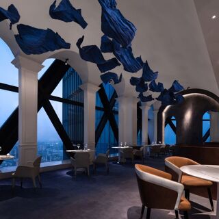 L'Arôme in the sky - Nanjing - 4