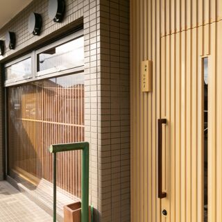 Rakuhoku Nakayama - 1