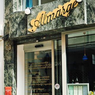 Almarge - 15