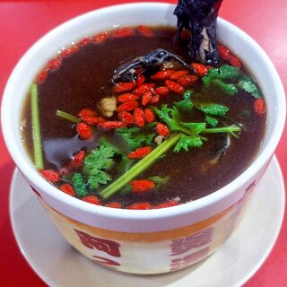 Ar Er Soup - 0