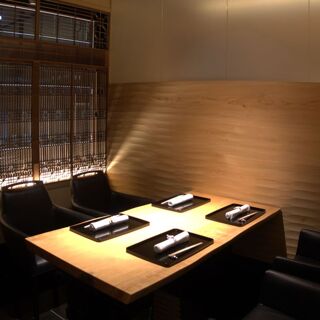 Ginza Kousui - Tokyo - 2