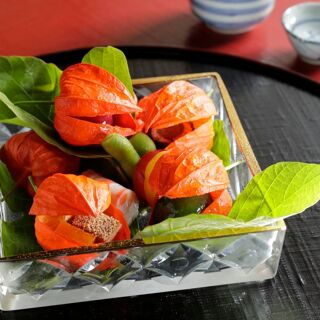 Kinobu - Kyoto - 4