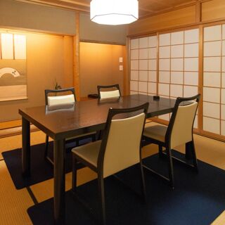 Ajikitcho Bumbuan - Osaka - 2