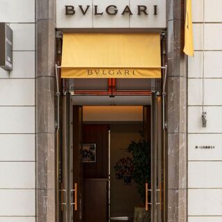 BVLGARI IL RISTORANTE LUCA FANTIN - 1