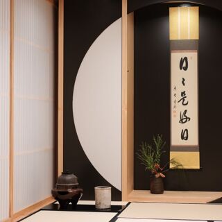 AJIMI - Taipei - 2