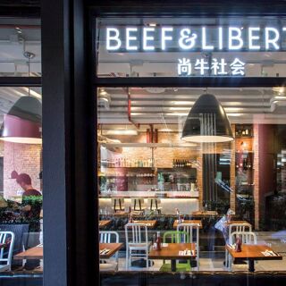 Beef & Liberty (Jingan) - 8