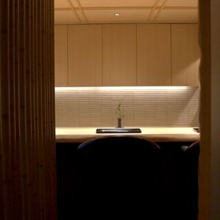 Ginza Kousui - Tokyo - 1
