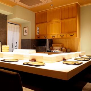 Sushi Murakami Jiro - Osaka - 0