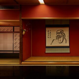 Kashiwaya Osaka Senriyama - Osaka - 7