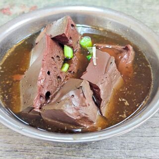 Lin Yi Nen Ming Pai Zhu Xue Hua - 3