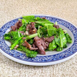 Hsi Lo Tien Beef Soup - 1