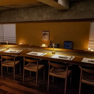 Nebuka - Tokyo - 2
