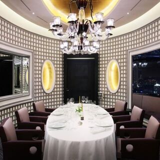 Pierre Gagnaire - 1