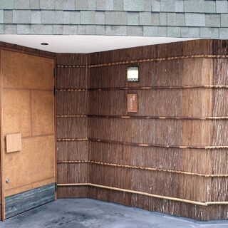 Gosho Iwasaki - Kyoto - 1