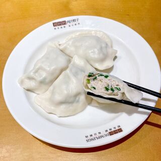 Liu Ma Ma Dumplings (Chaoyang) - 2