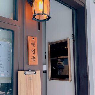 Mipildam - 3