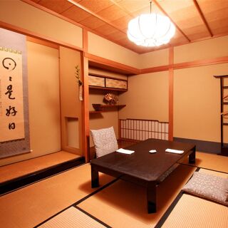 Oryori Mashita - Kyoto - 6