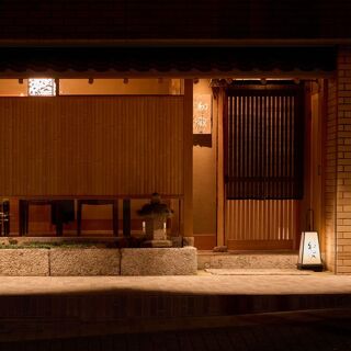 Hijirizaka Wakei - 1