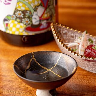 Shuko Osaka Manpukudou - 3